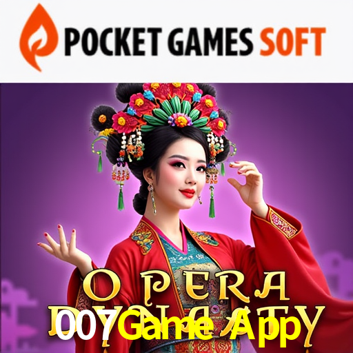 007Game App